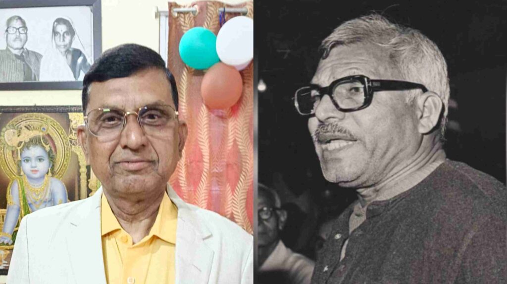 भारत रत्न कर्पूरी ठाकुर के छोटे बेटे वीरेंद्र ठाकुर की तबीयत बिगड़ी, गुरुग्राम के मेदांता अस्पताल में भर्ती 1 InCollage 20240206 131124284
