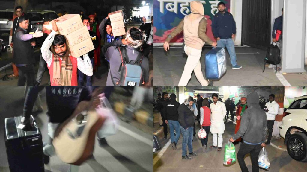 राजद विधायकों ने तेजस्वी यादव के आवास पर मंगवाई दवाइयां, कपड़े और गिटार, खेल रहे अंताक्षरी 1 InCollage 20240210 230055271 1