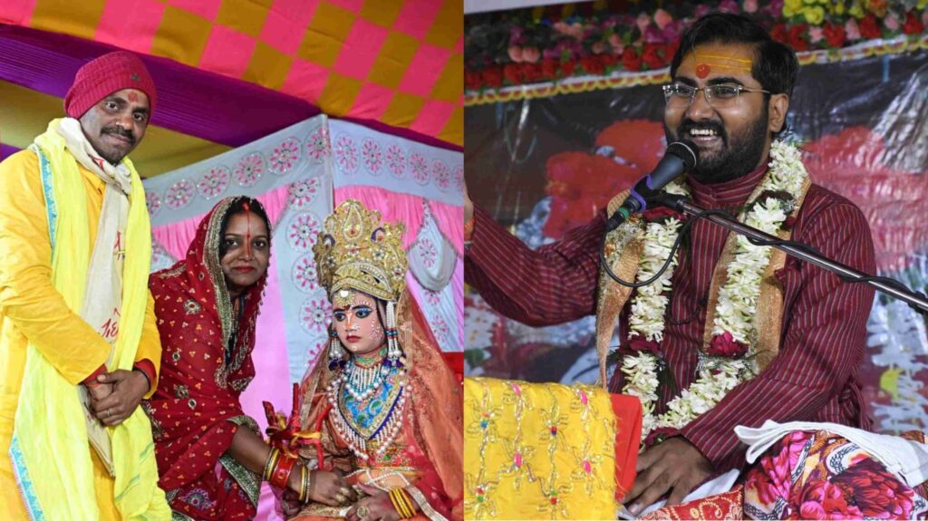 विद्यापतिनगर में श्रीमद् देवी भागवत कथा सत्र के चौथे दिन कथा श्रवण को उमड़ी भीड़ 1 InCollage 20240215 081949562