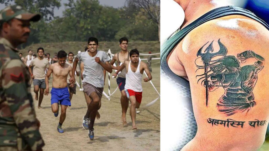 अग्निवीरों के लिए खुशखबरी, शरीर के इन हिस्सों पर परमानेंट टैटू को मंजूरी, इस दिन तक कराएं रजिस्ट्रेशन 1 InCollage 20240215 113347172