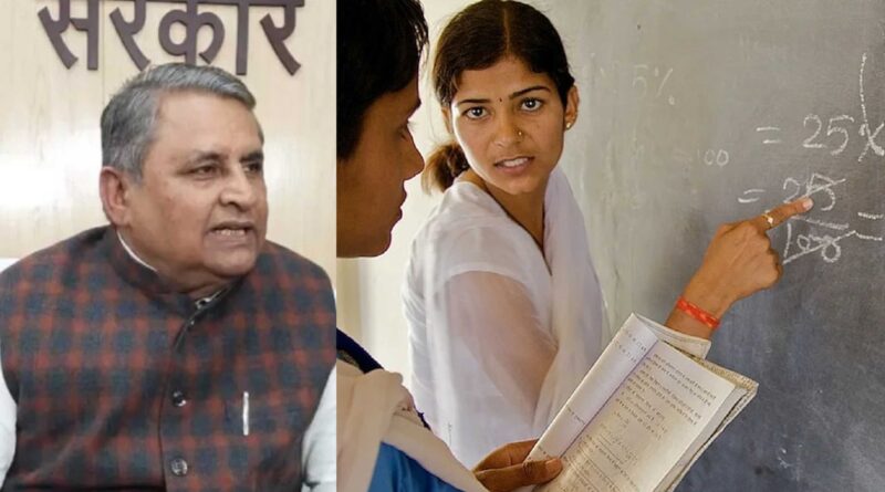 InCollage 20240215 153950169