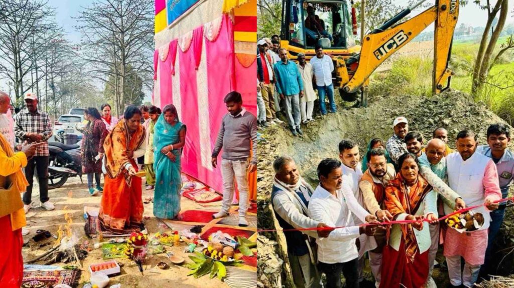 समस्तीपुर में 2.40KM में 48.25 करोड़ की लागत से होगा वाटर ड्रेनेज का निर्माण, महापौर ने किया भूमि पूजन 1 InCollage 20240220 165655702