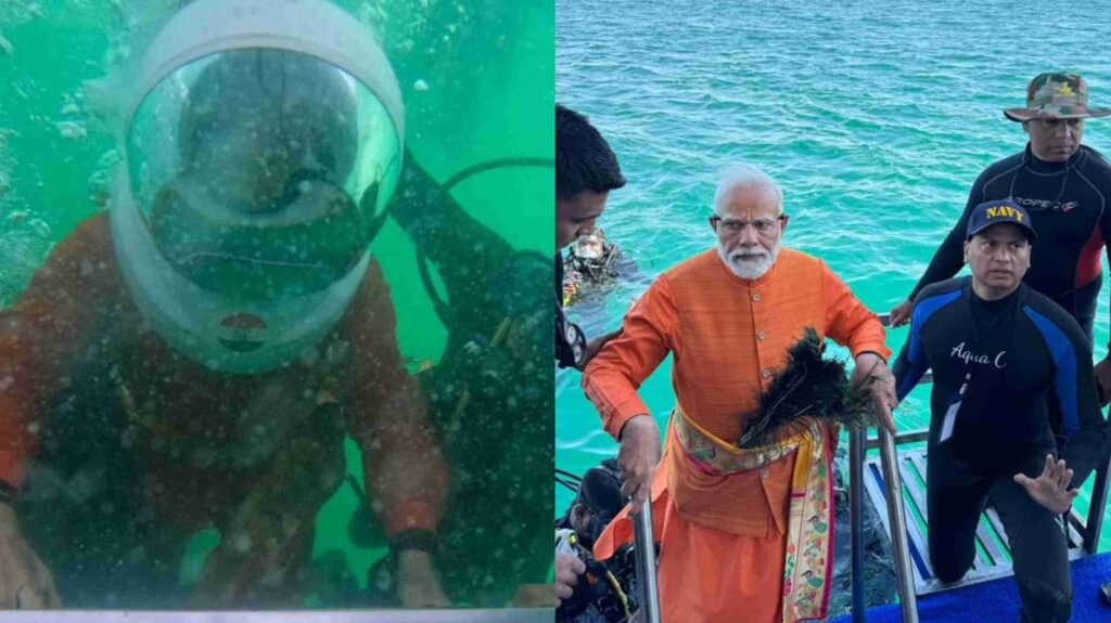 PM मोदी ने द्वारका में लगाई आस्था की डुबकी, भगवान कृष्ण को अर्पण किया मोर पंख 1 InCollage 20240226 081433430