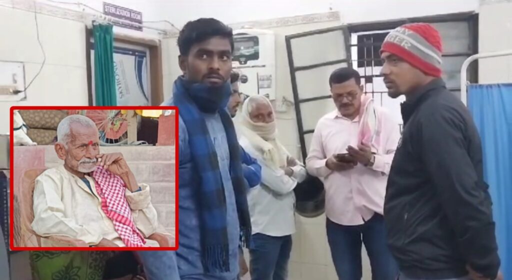 समस्तीपुर में रफ्तार का कहर : वाहन की ठोकर से अलग-अलग घटनाओं में दो लोगों की मौत 1 Picsart 24 02 03 19 33 53 181