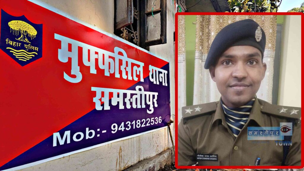 प्रशिक्षु DSP नीतीश चंद्र धारिया बने मुफस्सिल थाना प्रभारी, संभाला पदभार 1 Picsart 24 02 05 16 28 23 837