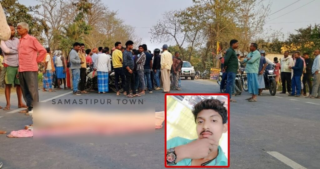 समस्तीपुर: बांसबाड़ी में युवक का शव मिलने से इलाके में सनसनी, मामले की जांच में जुटी पुलिस 1 Picsart 24 02 20 18 49 34 012 01