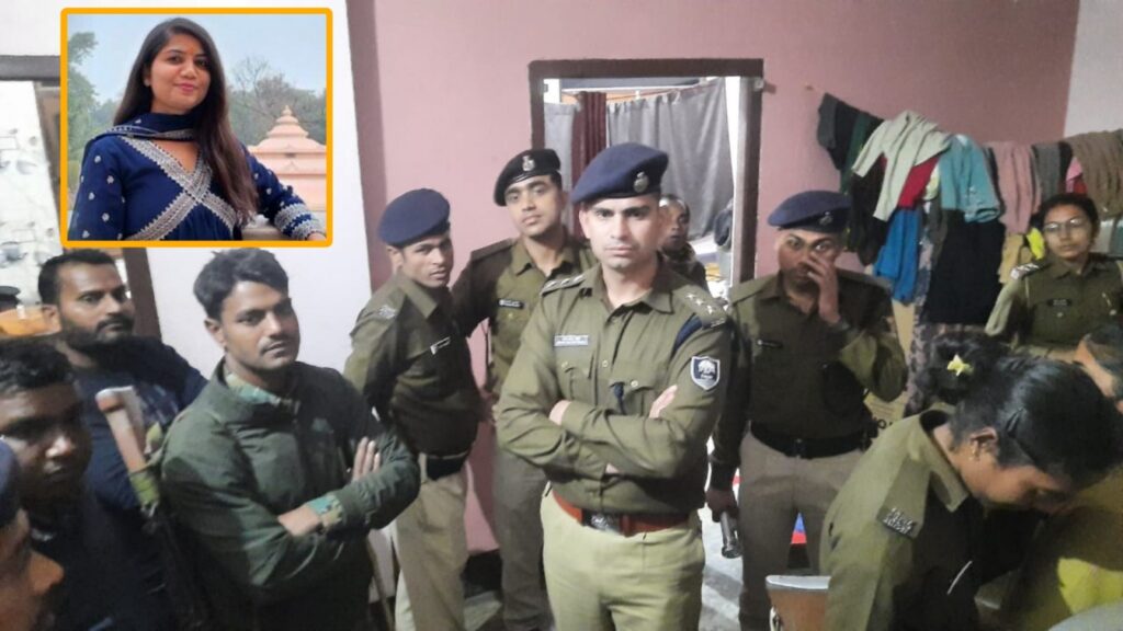 मुजफ्फरपुर में महिला सहायक इंजीनियर का कमरे में मिला शव; हत्या की आशंका, गर्दन पर चोट के निशान 1 Picsart 24 02 25 08 18 47 339