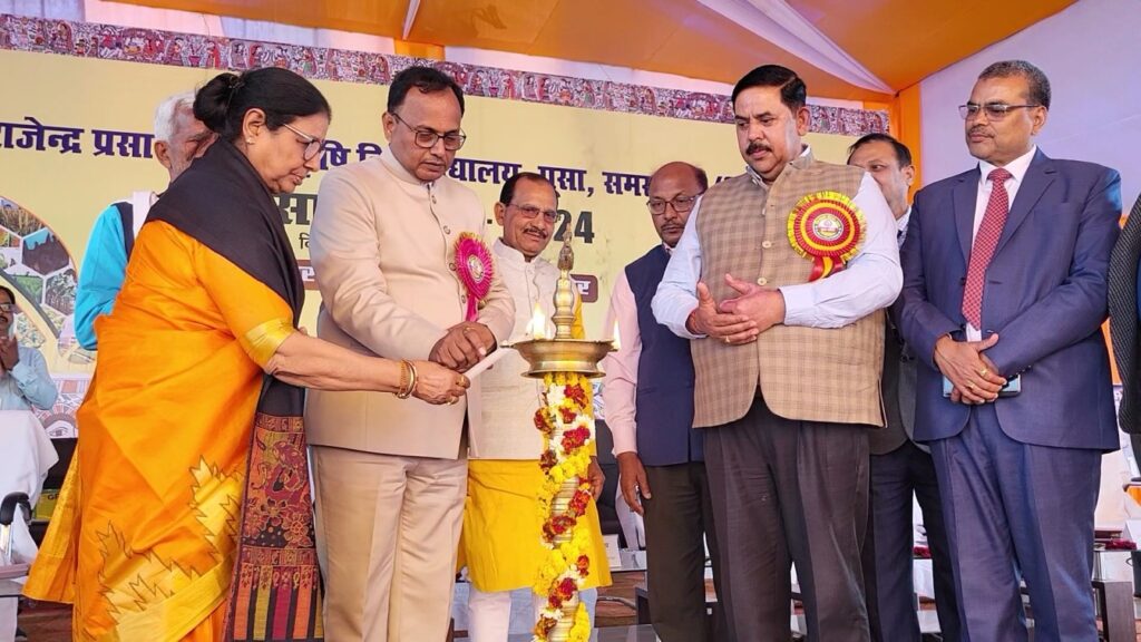 पूसा में चल रहे तीन दिवसीय किसान मेले का हुआ समापन; 50 हजार से अधिक किसान व आम लोगों ने मेले में किया शिरकत 1 VideoCapture 20240226 185801 01