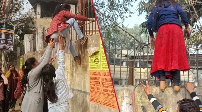 bihar intermediate exam 1024x576 1