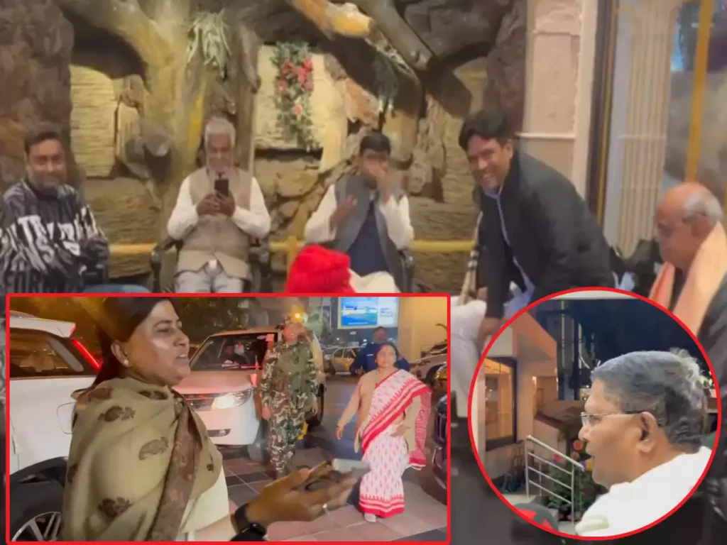 jdu vidhayak najarband