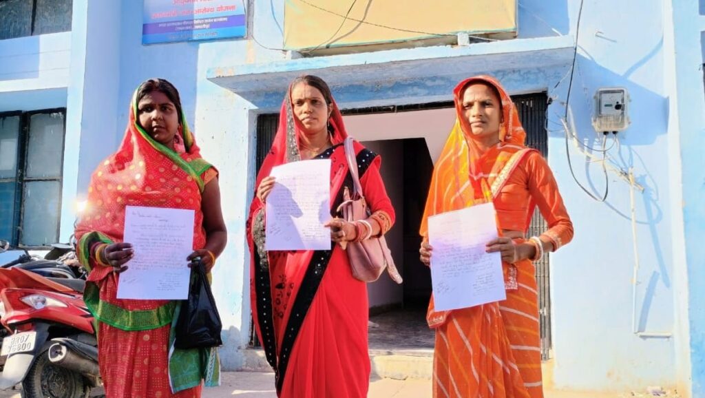 समस्तीपुर में फर्जीवाड़ा! आशा बहाली में उच्चतर डिग्रीधारी को दरकिनार कर निम्न डिग्रीधारी की बहाली कर दिये जाने को लेकर दिया आवेदन 1 1000253427
