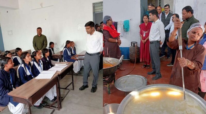 DM ने राजकीय अंबेडकर आवासीय उच्च विद्यालय में शिक्षण व्यवस्था एवं 'दीदी की रसोई' का औचक निरीक्षण किया 1 1000254609 1