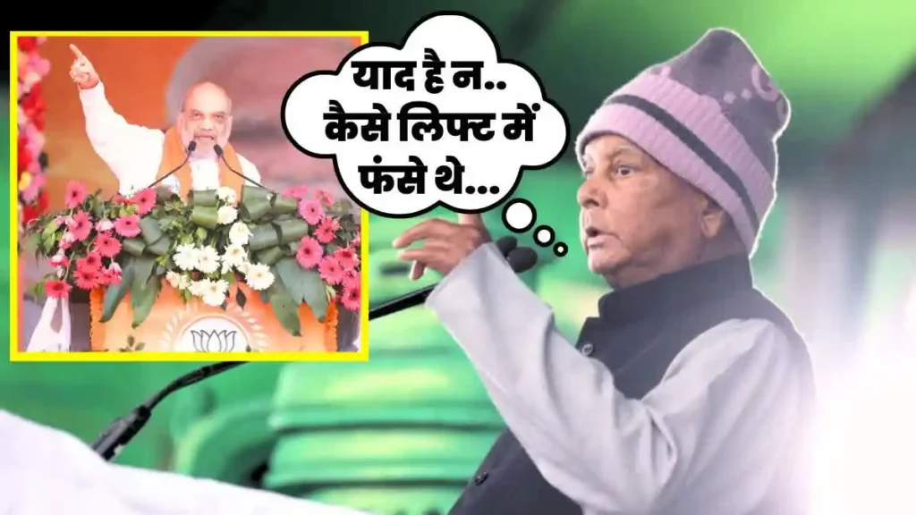 1200 675 20957237 thumbnail 16x9 lalu
