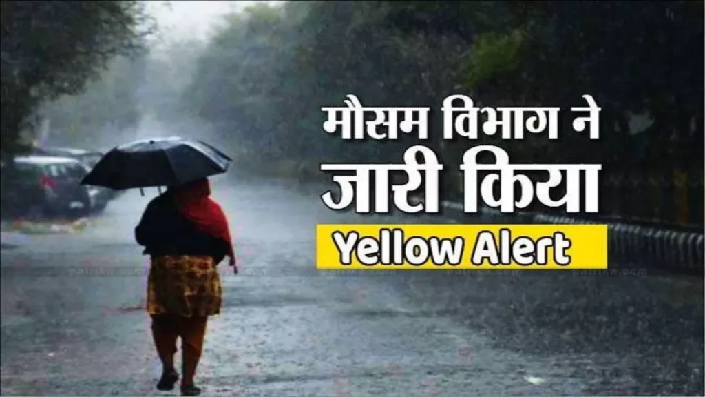 14 03 2023 jharkhand 1 23356363