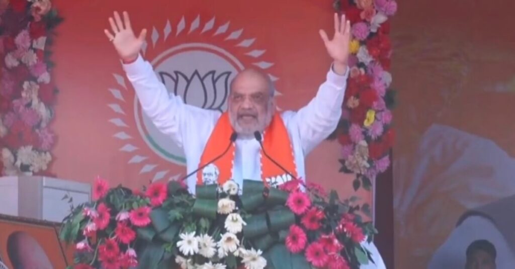 आप NDA को 400 पार सीटें दो, हम मुस्लिम आरक्षण रद्द कर देंगे; बिहार में बोले अमित शाह 1 20240309 154438
