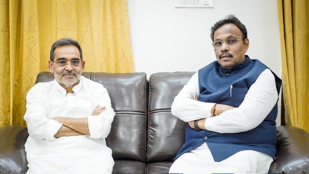 बीजेपी ने नाराज उपेंद्र कुशवाहा को मनाया, काराकाट लोकसभा के साथ एक एमएलसी सीट भी मिलेगी 1 20240319 174121