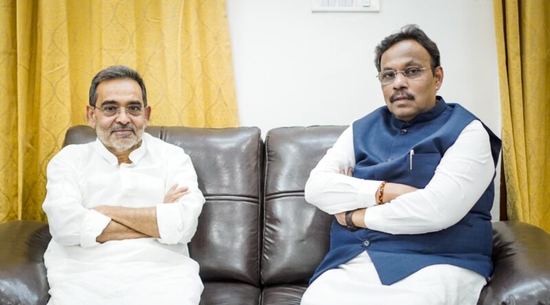 बीजेपी ने नाराज उपेंद्र कुशवाहा को मनाया, काराकाट लोकसभा के साथ एक एमएलसी सीट भी मिलेगी 1 20240319 174121