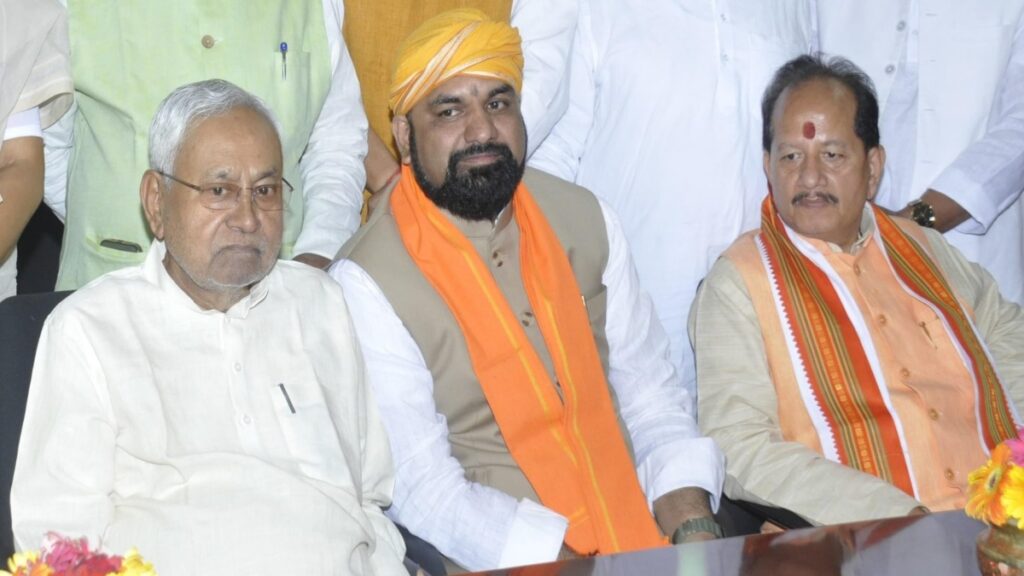 बिहार के नये शिक्षा मंत्री बने सुनील कुमार, मंत्रियों के विभागों का हुआ बंटवारा, देखिए पूरी लिस्ट.. 1 20999035 ppaaaa
