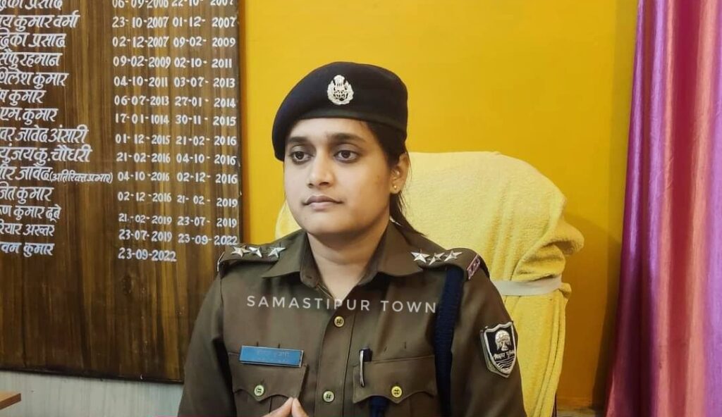 रोसड़ा की नयी DSP सोनल ने संभाला पदभार, कहा- शांति व्यवस्था बनाये रखना होगी प्राथमिकता 1 FB IMG 1709956137648 01