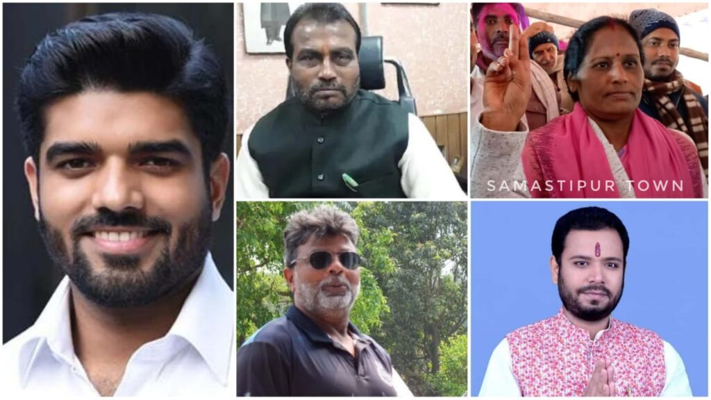 समस्तीपुर लोकसभा क्षेत्र (सु) का सियासी इतिहास और समीकरण; क्षेत्र में सामाजिक, जातीय, आर्थिक समीकरण और बुनियादी समस्याएं 1 IMG 20240303 WA0026 01