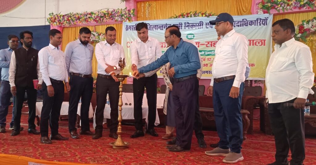 समस्तीपुर में सीएफएमएस वर्जन 2.0 का दो दिवसीय प्रशिक्षण कार्यशाला का आयोजन 1 IMG 20240311 WA0098 01