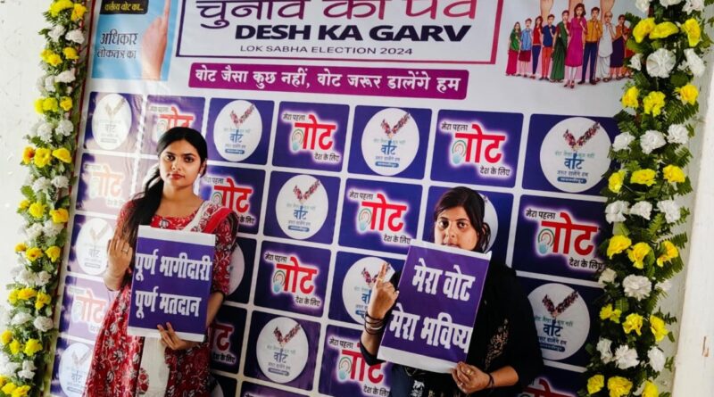 IMG 20240314 WA0056 01