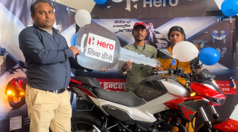 IMG 20240314 213530 623