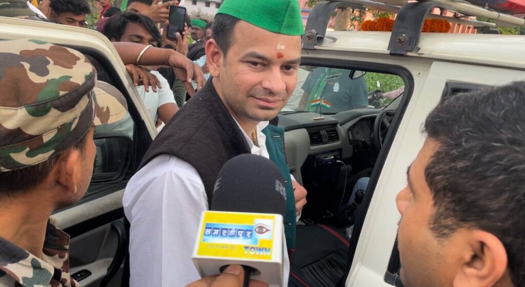 तेज प्रताप के खुलासे के इंतजार में बदल गई तारीख; कहा था कल बताएंगे 5 जयचंदों के नाम 1 IMG 20240315 145419 918