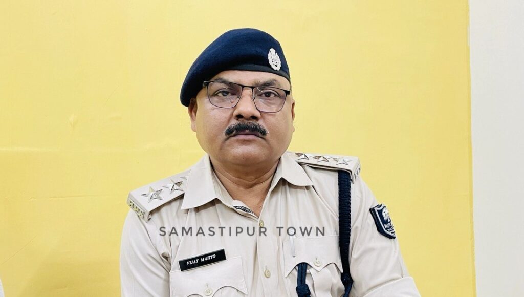 समस्तीपुर सदर SDPO-2 के रूप में विजय महतो ने किया प्रभार ग्रहण 1 IMG 20240316 211102 071 01