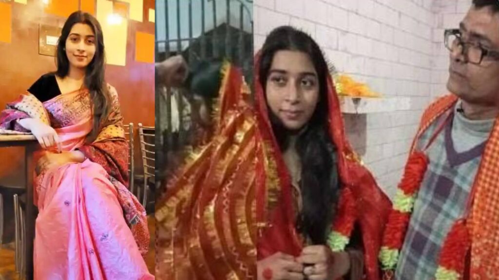 समस्तीपुर के इस प्रेम कहानी का दुखद अंत, अपने से 22 साल बड़े शिक्षक संग फेरे लेने वाली छात्रा की लटकी मिली लाश, पति गिरफ्तार 1 InCollage 20240310 084806065