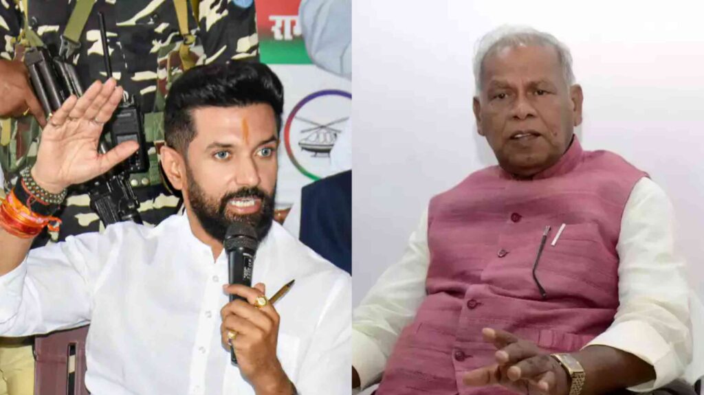 एससी कमीशन में चिराग पासवान के बहनोई और मांझी के दामाद सेट, दोनों परिवार खुश! 1 InCollage 20240311 163416024