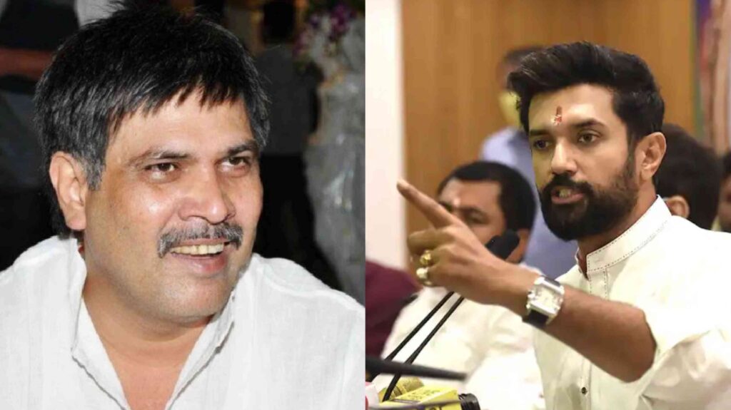 चिराग पर बरसे सूरजभान, कहा - NDA पर उनसे ज्यादा हमारा हक, लालू से नजदीकियों पर भी दिया जवाब 1 InCollage 20240317 155750051