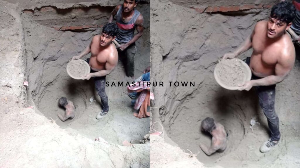 समस्तीपुर: शौचालय का गड्डा खोदने में घंसना गिरा, घंटो मशक्कत के बाद बाहर निकाला गया मजदूर 1 InCollage 20240319 112738341 01