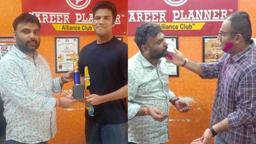 समस्तीपुर के हर्ष और अंश पहली ही प्रयास में SBI के PO की परीक्षा में हुए चयनित 1 InCollage 20240320 211307632