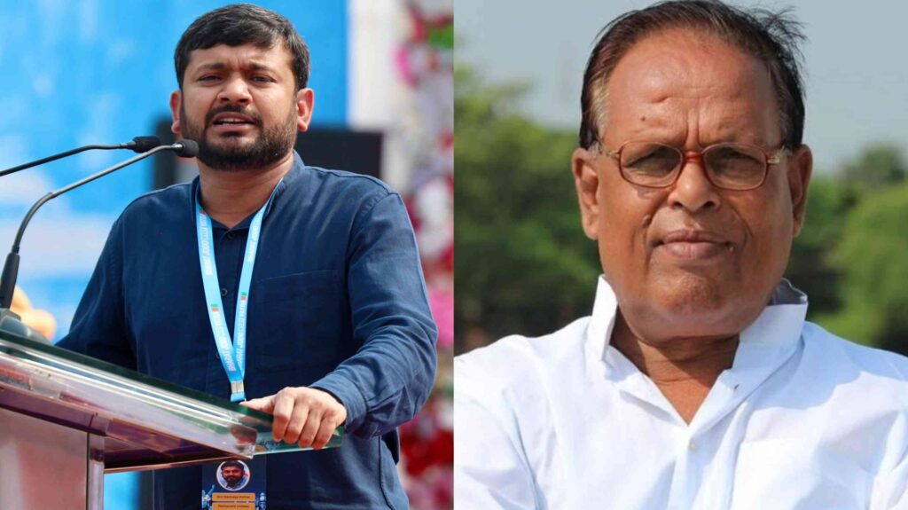 कन्हैया कुमार को लगा बड़ा झटका, बेगूसराय सीट से नहीं मिला टिकट, भाजपा को चुनौती देंगे CPI के पूर्व विधायक 1 InCollage 20240322 154815969