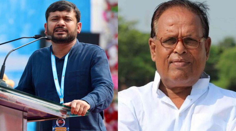 InCollage 20240322 154815969