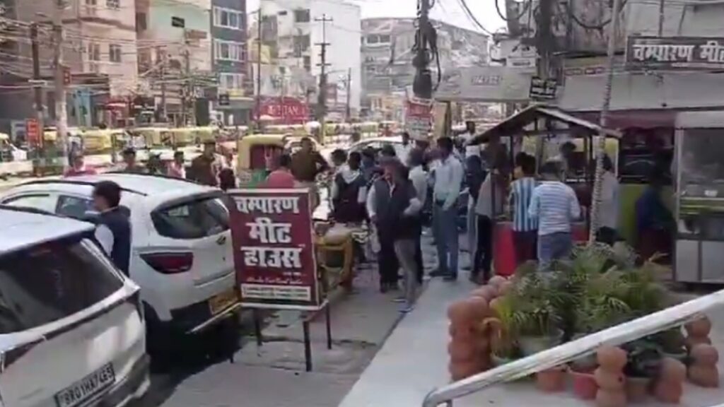 पटना में कारोबारी को दिनदहाड़े मारी गोली, डाकबंगला चौराहा के पास हुई वारदात से मचा हड़कंप 1 Picsart 24 03 07 15 55 18 346