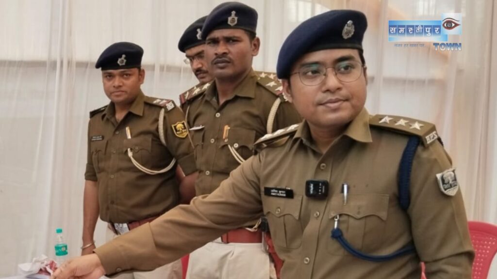 समस्तीपुर मुख्यालय DSP बदले, सदर अनुमंडल में भी अब दो-दो SDPO, जानें कौन-कौन थाना होंगे दूसरे SDPO के अंदर... 1 Picsart 24 03 14 22 19 29 326