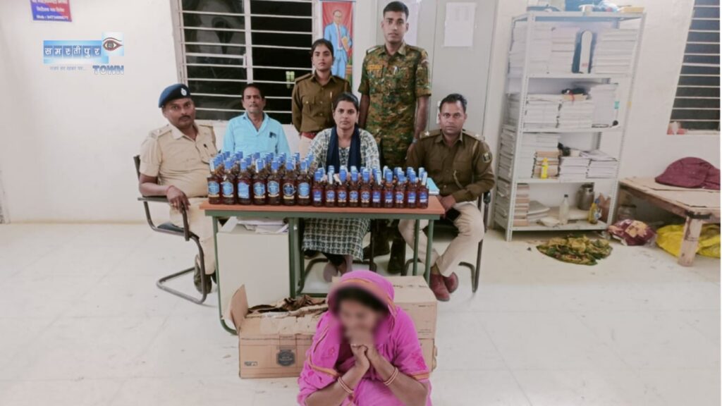समस्तीपुर: उत्पाद विभाग की टीम ने 48 लीटर विदेशी शराब के साथ महिला धंधेबाज को किया गिरफ्तार 1 Picsart 24 03 18 05 19 36 874