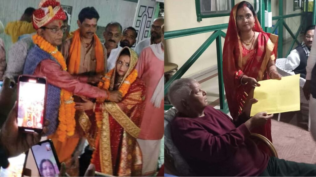 ललन सिंह की मुंगेर सीट पर लालू ने अशोक महतो की बीवी अनिता को RJD कैंडिडेट बनाया 1 Picsart 24 03 23 06 30 19 965