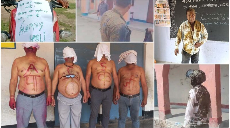 Picsart 24 03 25 16 15 52 491