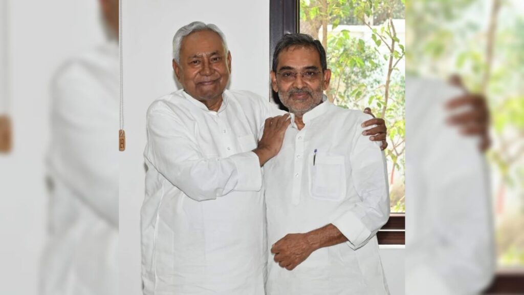 नीतीश की CM कुर्सी छीनना चाहते , उपेंद्र कुशवाहा की पार्टी में टूट की खबर को RJD ने BJP की साजिश बताया 1 Picsart 24 03 27 14 42 58 639