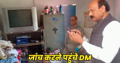 Screenshot 20240311 070159