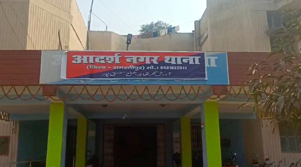 समस्तीपुर में अब बाइक की डिक्की से बदमाशों ने डेढ़ लाख रुपए उड़ाए, कार से 12 लाख उड़ाने के मामले में भी कोई सुराग नहीं 1 Screenshot 20240317 074524 WhatsApp 01