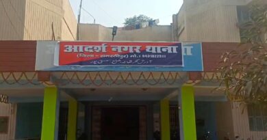 Screenshot 20240317 074524 WhatsApp 01