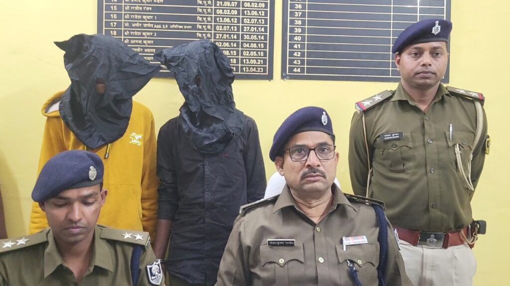 कल्याणपुर में अपराध की योजना बना रहे दो अपराधियों को पुलिस ने हथियार के साथ दबोचा, तीन फरार 1 VideoCapture 20240311 175837 01