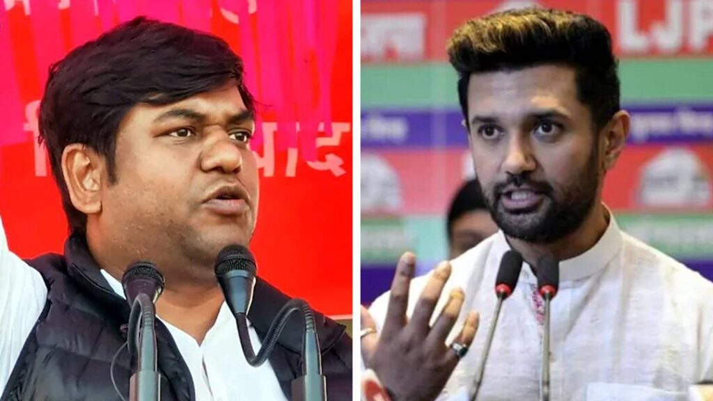 बिहार में अब नहीं चलेगी चिराग पासवान की मनमानी, NDA में शामिल हो सकते हैं मुकेश सहनी 1 mukesh chirag 1820 032422034454