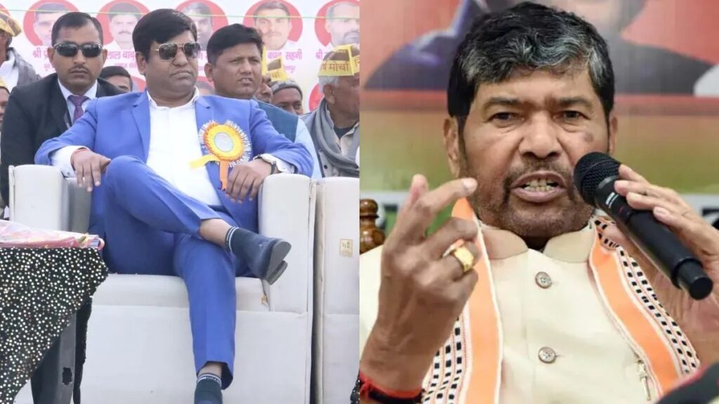मुकेश सहनी और पशुपति पारस की महागठबंधन से बात नहीं बनी, VIP और RLJP बिगाड़ेंगे किसका खेल? 1 mukesh sahani vip pashupati kumar paras 01