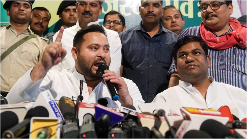आज समस्तीपुर से तेजस्वी यादव के कार्यकर्ता संवाद का आगाज, पहले चरण में इन 4 जिलों में वर्करों से करेंगे गुफ्तगू 1 08 04 2024 tejashwi yadav mukesh sahani 23692566 191612688 01
