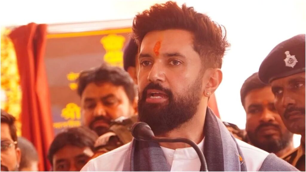 शादी नहीं करेंगे चिराग पासवान! कहा- कमिटमेंट का समय नहीं, अब विकसित बिहार ही मेरी प्राथमिकता 1 12 03 2024 20 02 2024 chirag paswan news 23657608 211650473 1 23672897 01